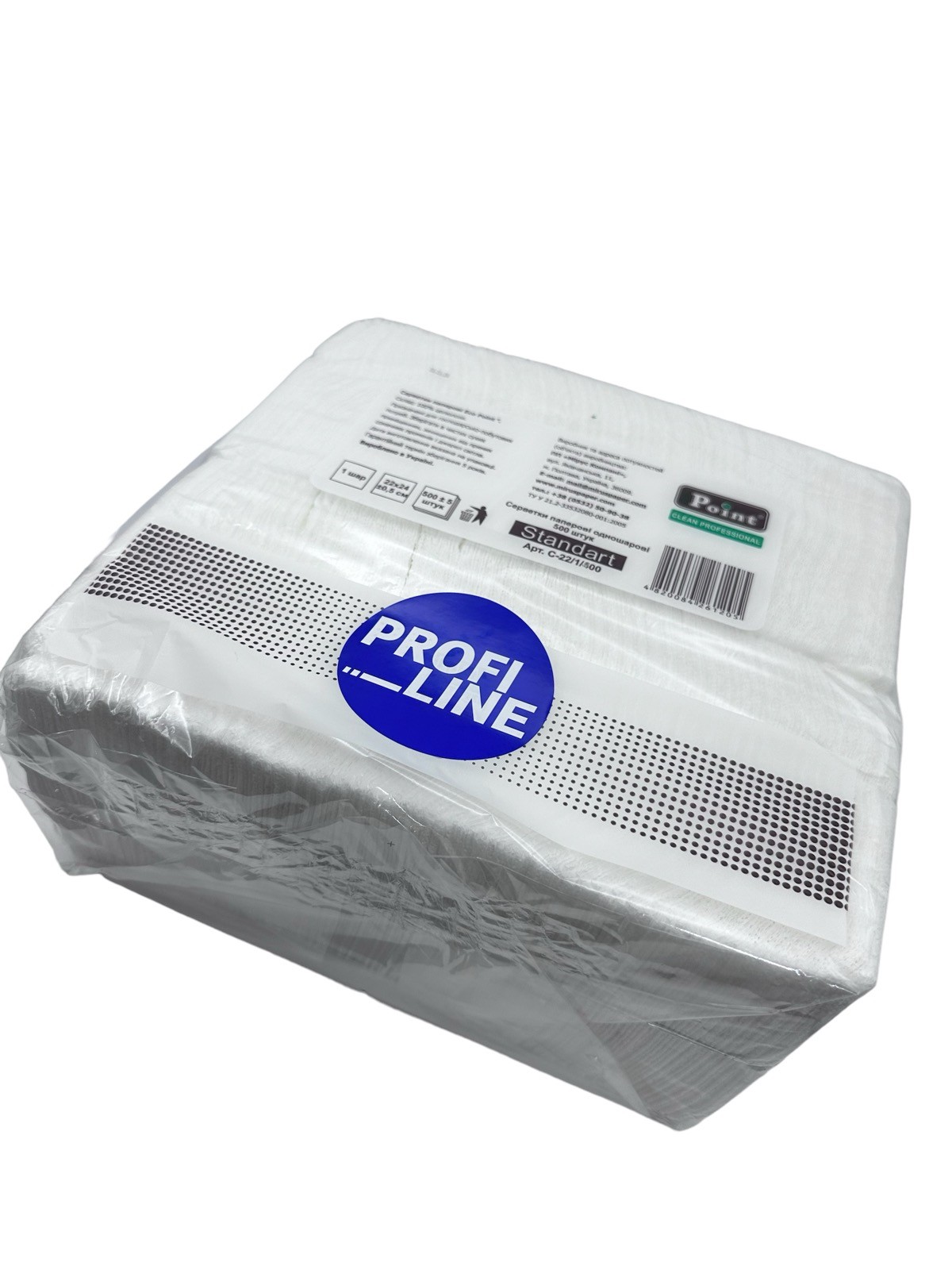 Серветки паперові "Eco Point" Profi Line целюлозні білі, 240х240 мм, 500шт